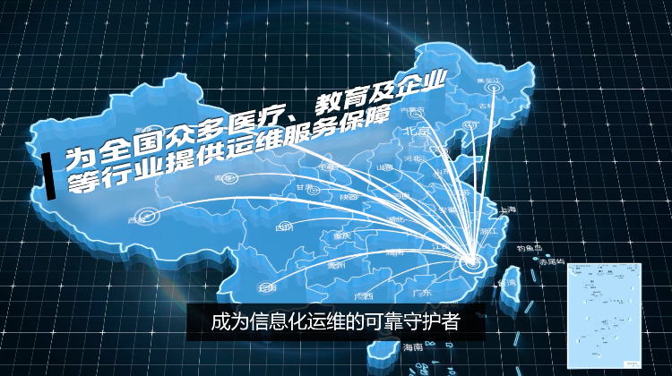 乐享订阅服务，让IT运维更简单 视频